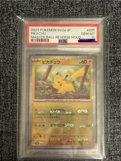 （分類：）位於 。 由 kitty_523 提交（商品編號 1427731378，圖片 1）。簡介： 。