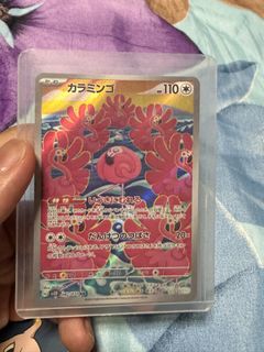 (Category: ) located in . Submitted by eustassz (Listing ID 1427763002, Image 1). Description: .