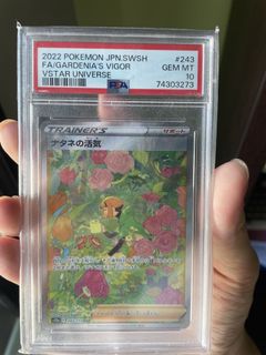 (Category: ) located in . Submitted by wooback (Listing ID 1427698666, Image 1). Description: .