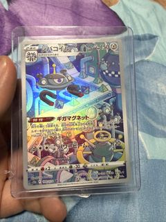 (Category: ) located in . Submitted by eustassz (Listing ID 1427762664, Image 1). Description: .