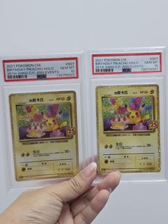 （分類：）位於 。 由 ch4chung 提交（商品編號 1427756366，圖片 1）。簡介： 。
