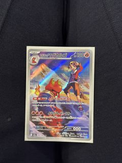 （分類：）位於 。 由 samuelyty 提交（商品編號 1427689716，圖片 1）。簡介： 。