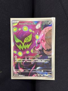 （分類：）位於 。 由 samuelyty 提交（商品編號 1427688389，圖片 1）。簡介： 。