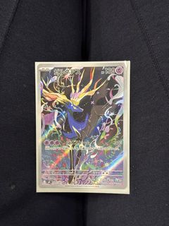 （分類：）位於 。 由 samuelyty 提交（商品編號 1427688114，圖片 1）。簡介： 。