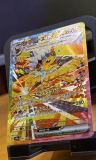 (Category: ) located in . Submitted by raitei30 (Listing ID 1427737358, Image 1). Description: .