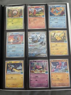 (Category: ) located in . Submitted by ultrapoke (Listing ID 1426718231, Image 1). Description: .