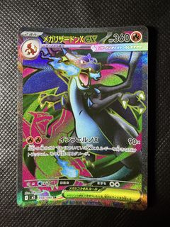 (Category: ) located in . Submitted by kirukie (Listing ID 1427762419, Image 1). Description: .