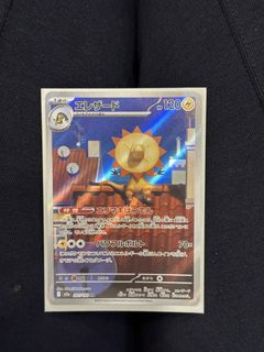 （分類：）位於 。 由 samuelyty 提交（商品編號 1427690610，圖片 1）。簡介： 。