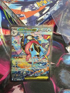 （分類：）位於 。 由 ccman1 提交（商品編號 1427749176，圖片 1）。簡介： 。
