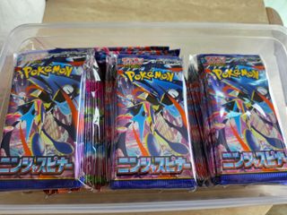 (Category: ) located in . Submitted by misthaven (Listing ID 1427659454, Image 1). Description: .