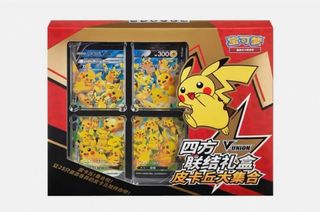 (Category: ) located in . Submitted by sunny_76 (Listing ID 1427774426, Image 1). Description: .