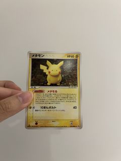 （分類：）位於 。 由 o_o_panda 提交（商品編號 1427725122，圖片 1）。簡介： 。