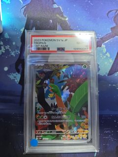 (Category: ) located in . Submitted by moonknight67 (Listing ID 1427757318, Image 1). Description: .