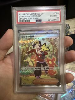 (Category: ) located in . Submitted by weisiang87 (Listing ID 1427755340, Image 1). Description: .