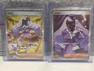 （分類：）位於 。 由 hung28851547 提交（商品編號 1427742973，圖片 1）。簡介： 。