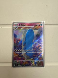 （分類：）位於 。 由 gugugaga33 提交（商品編號 1427689221，圖片 1）。簡介： 。