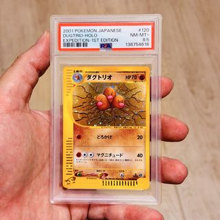（分類：）位於 。 由 jollyccs_1 提交（商品編號 1427680320，圖片 1）。簡介： 。