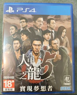 由 scloud54 (刊登 ID 1427677593，圖片 1) 提交，位於 的 (類別：)，說明：。