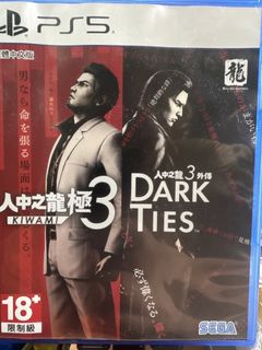 （分類：）位於 。 由 traviscook 提交（商品編號 1427672978，圖片 1）。簡介： 。