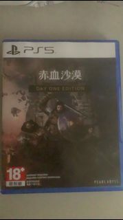 （分類：）位於 。 由 krfaiz555 提交（商品編號 1427706514，圖片 1）。簡介： 。