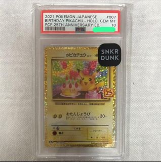 （分類：）位於 。 由 heito_li 提交（商品編號 1427644413，圖片 1）。簡介： 。