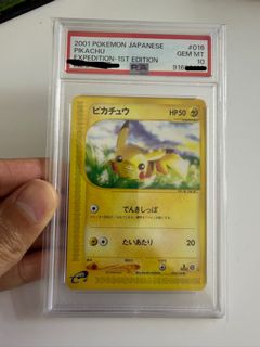 （分類：）位於 。 由 sellandsale1010 提交（商品編號 1427721743，圖片 1）。簡介： 。