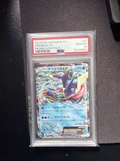 (Category: ) located in . Submitted by zoytz (Listing ID 1427645844, Image 1). Description: .