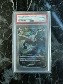 (Category: ) located in . Submitted by wow_thatscool (Listing ID 1427722324, Image 1). Description: .