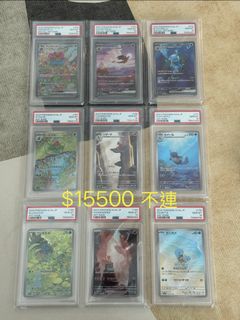（分類：）位於 。 由 nevets211 提交（商品編號 1409683817，圖片 1）。簡介： 。