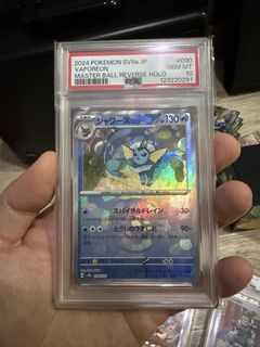 (Category: ) located in . Submitted by weisiang87 (Listing ID 1427754402, Image 1). Description: .
