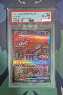 (Category: ) located in . Submitted by Ultra10 (Listing ID 1427741784, Image 1). Description: .