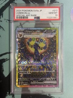 (Category: ) located in . Submitted by kingngxs (Listing ID 1427739994, Image 1). Description: .