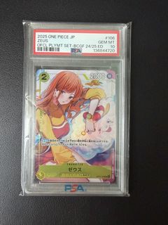 (Category: ) located in . Submitted by l3ngjoo (Listing ID 1427767393, Image 1). Description: .