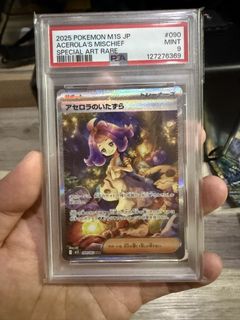 (Category: ) located in . Submitted by weisiang87 (Listing ID 1427755577, Image 1). Description: .