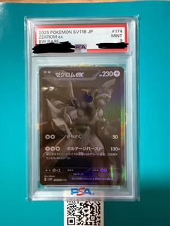 (Category: ) located in . Submitted by hiillo (Listing ID 1427739861, Image 1). Description: .