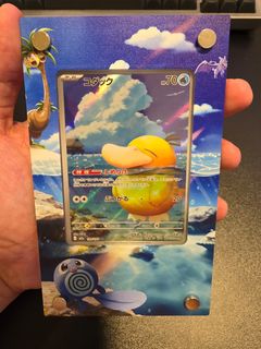 (Category: ) located in . Submitted by samtechgadgets (Listing ID 1427687907, Image 1). Description: .