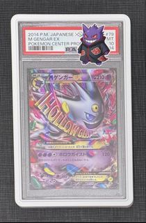 （分類：）位於 。 由 pokemooon 提交（商品編號 1427761430，圖片 1）。簡介： 。
