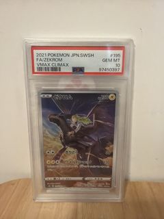 （分類：）位於 。 由 bulubulubibi 提交（商品編號 1427696313，圖片 1）。簡介： 。