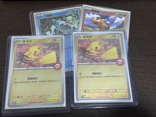 （分類：）位於 。 由 sbssnchen96824 提交（商品編號 1427749102，圖片 1）。簡介： 。