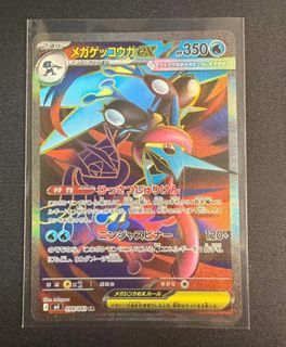 （分類：）位於 。 由 sellcheapthings29 提交（商品編號 1427769442，圖片 1）。簡介： 。