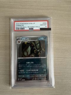 （分類：）位於 。 由 lth1994 提交（商品編號 1427691743，圖片 1）。簡介： 。