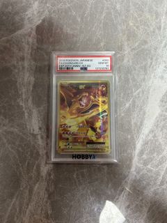 （分類：）位於 。 由 happen.ltd 提交（商品編號 1427709575，圖片 1）。簡介： 。