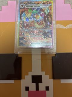 （分類：）位於 。 由 esdeath.queen 提交（商品編號 1427729962，圖片 1）。簡介： 。