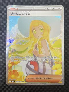 （分類：）位於 。 由 luckry 提交（商品編號 1427755851，圖片 1）。簡介： 。