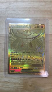 （分類：）位於 。 由 cyruscc0506 提交（商品編號 1427764012，圖片 1）。簡介： 。