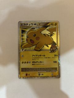 （分類：）位於 。 由 sellforfun555 提交（商品編號 1427756104，圖片 1）。簡介： 。