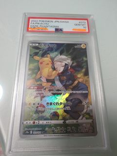 （分類：）位於 。 由 vastdog_bc9359 提交（商品編號 1427774656，圖片 1）。簡介： 。