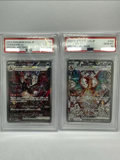 （分類：）位於 。 由 harry_tcg 提交（商品編號 1427645406，圖片 1）。簡介： 。