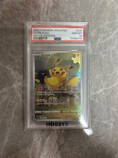 （分類：）位於 。 由 happen.ltd 提交（商品編號 1427710082，圖片 1）。簡介： 。