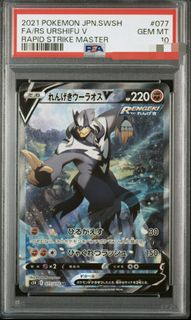 （分類：）位於 。 由 1826nch 提交（商品編號 1427728692，圖片 1）。簡介： 。